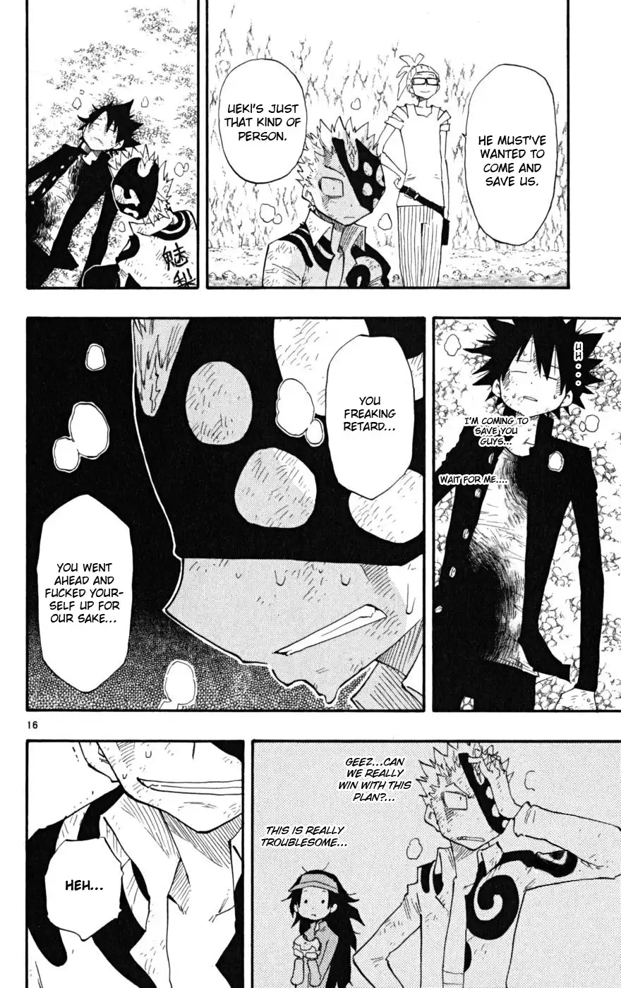 Law of Ueki Plus Chapter 25 16